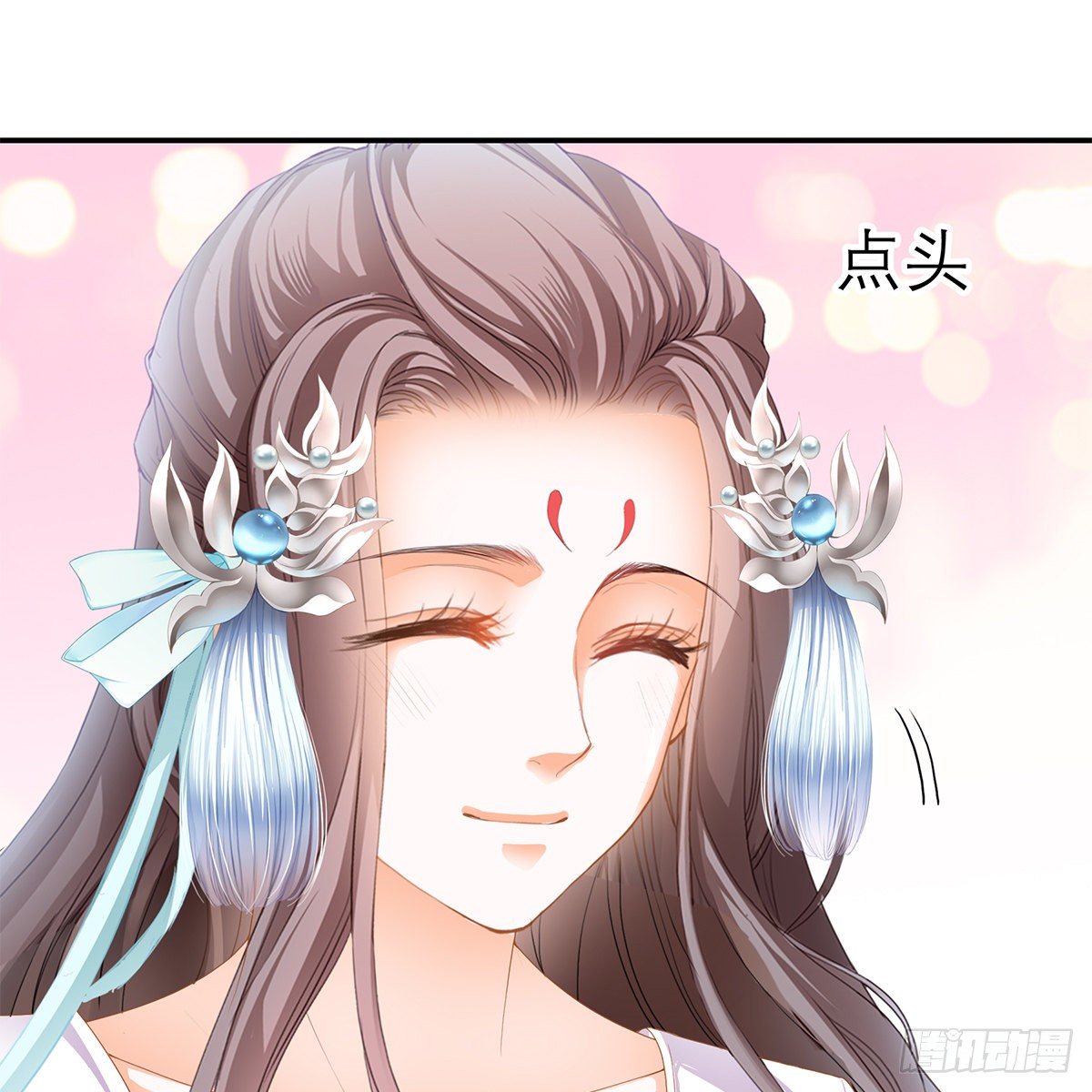 本王要你韩漫全集-温暖的小武无删减无遮挡章节图片 