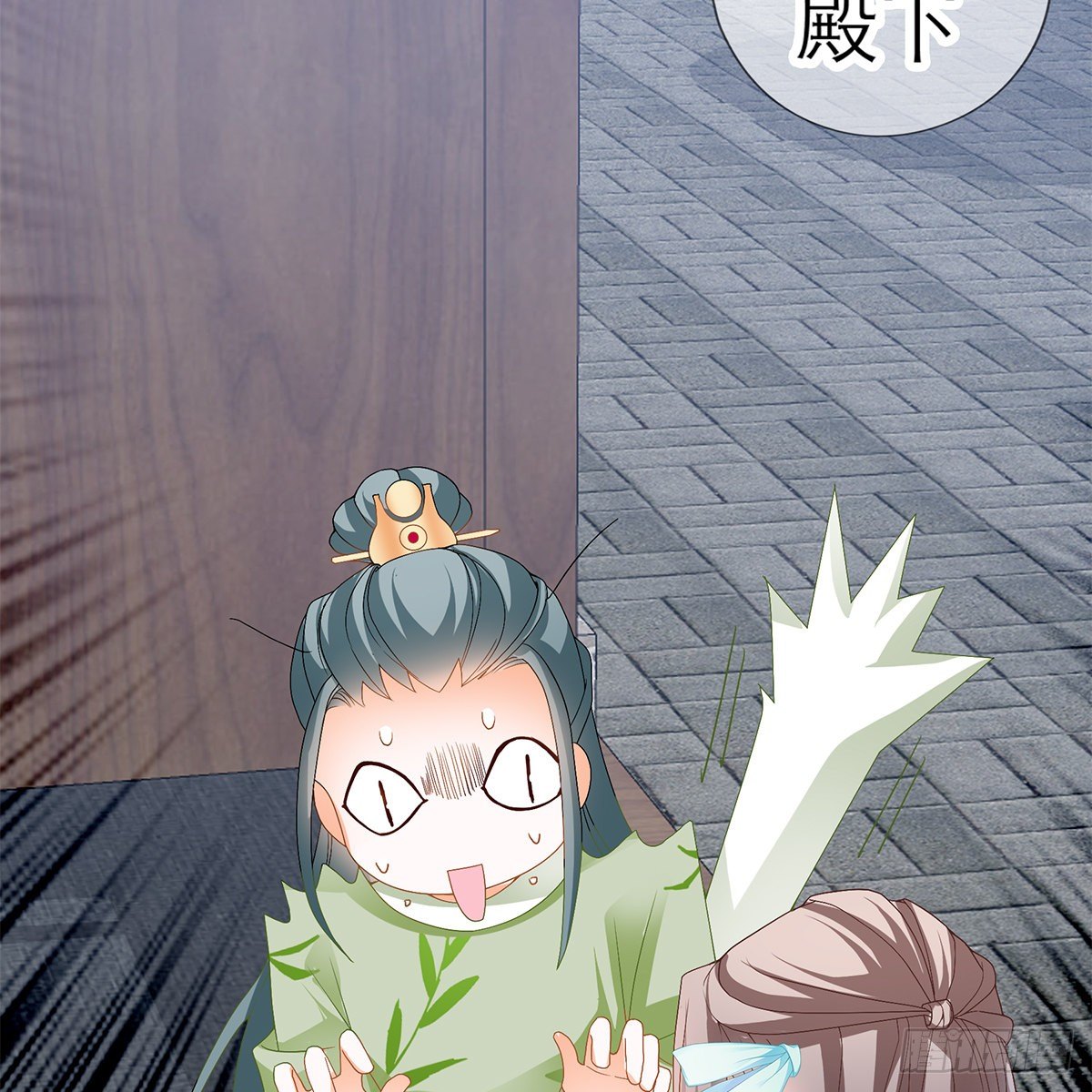本王要你韩漫全集-温暖的小武无删减无遮挡章节图片 