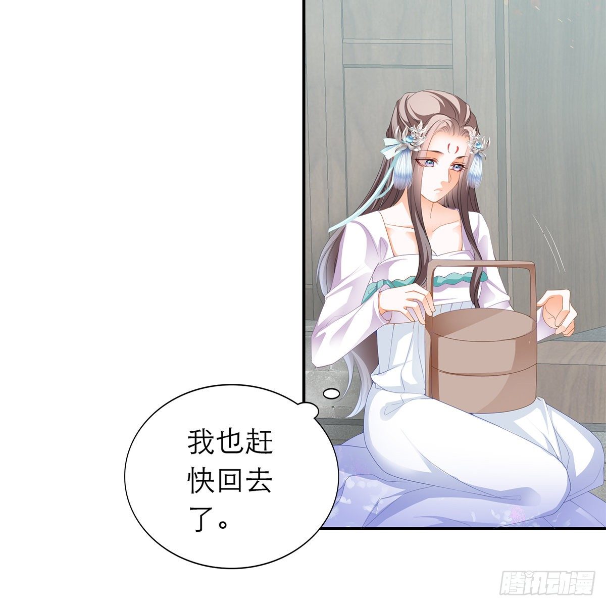 本王要你韩漫全集-温暖的小武无删减无遮挡章节图片 