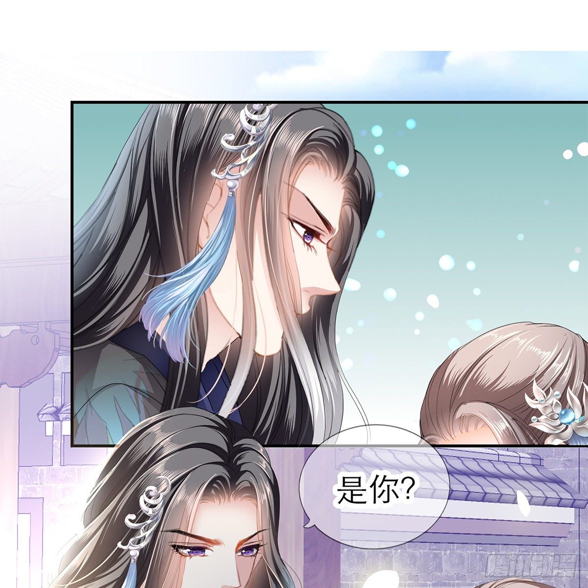 本王要你韩漫全集-温暖的小武无删减无遮挡章节图片 