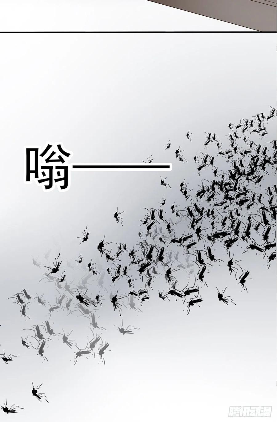 本王要你韩漫全集-化险为夷无删减无遮挡章节图片 