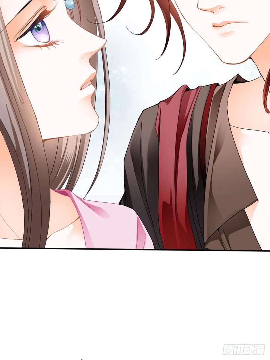 本王要你韩漫全集-王爷最好看无删减无遮挡章节图片 