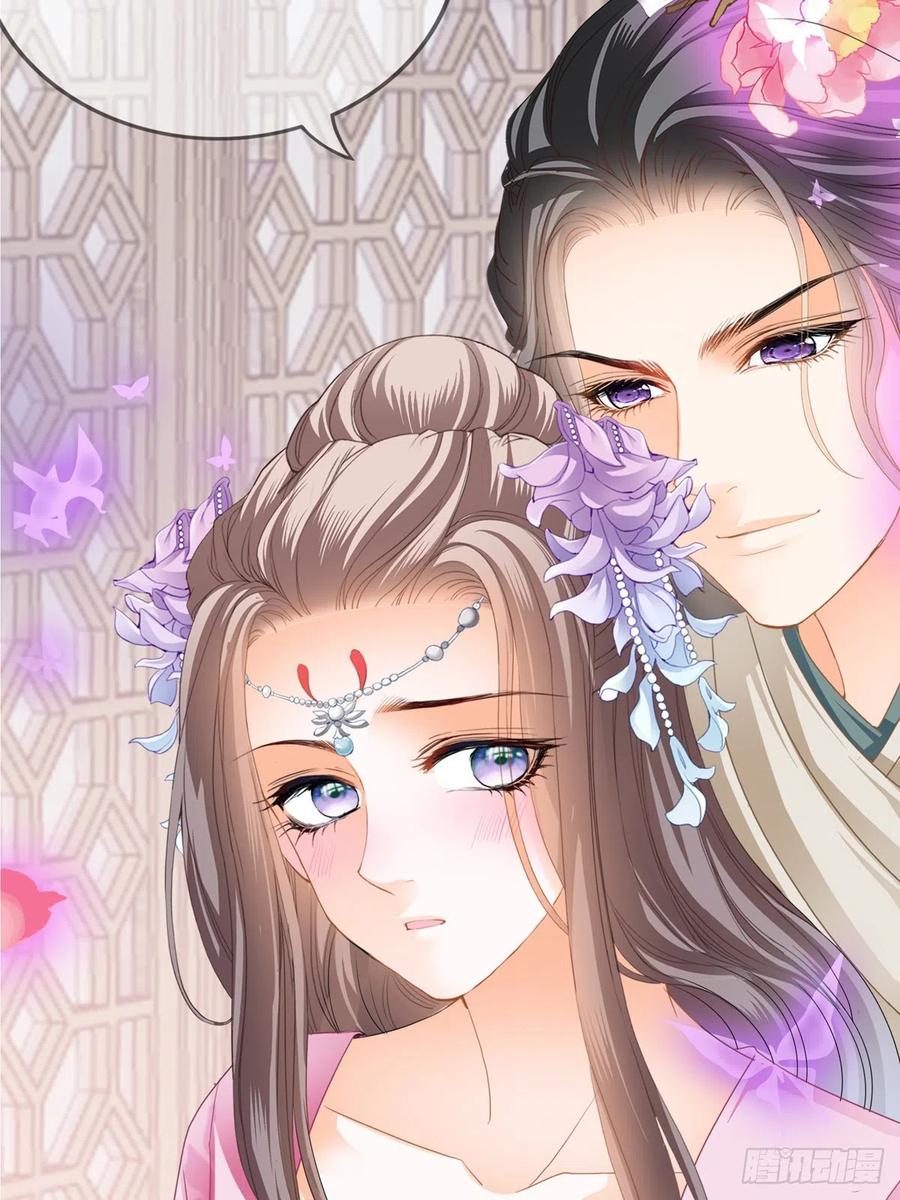本王要你韩漫全集-王爷最好看无删减无遮挡章节图片 