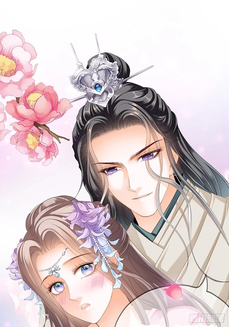 本王要你韩漫全集-给本王宽衣无删减无遮挡章节图片 