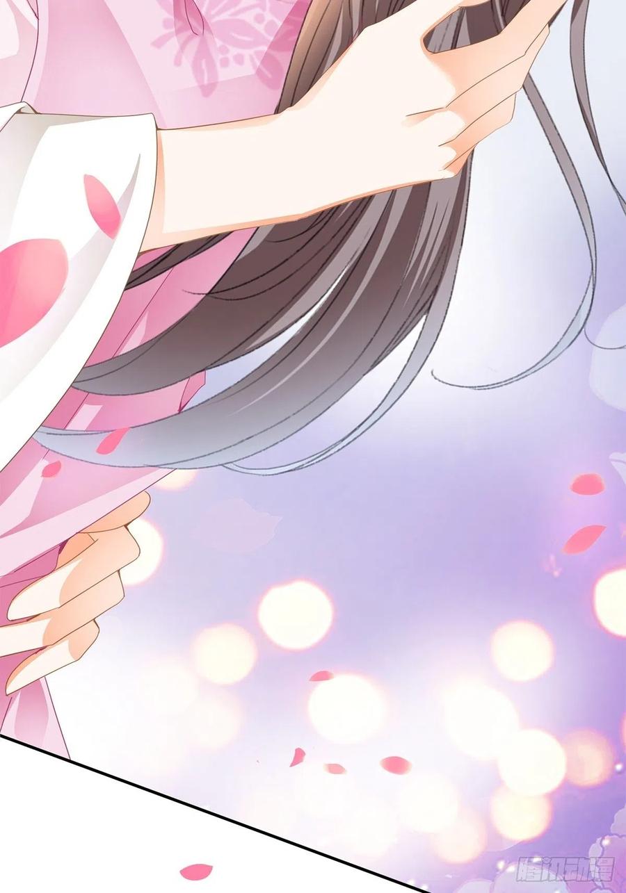 本王要你韩漫全集-给本王宽衣无删减无遮挡章节图片 