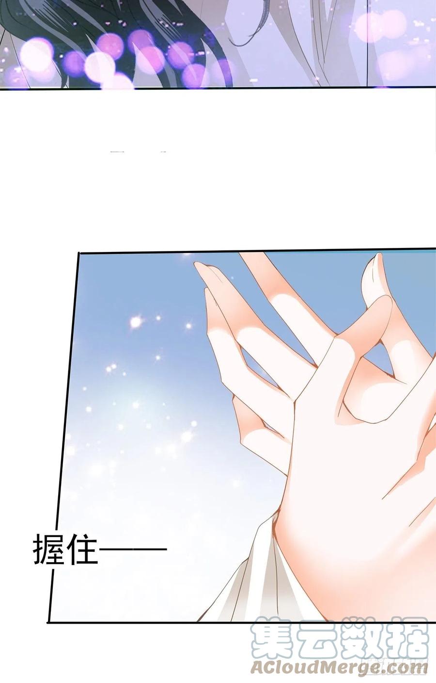 本王要你韩漫全集-给本王宽衣无删减无遮挡章节图片 