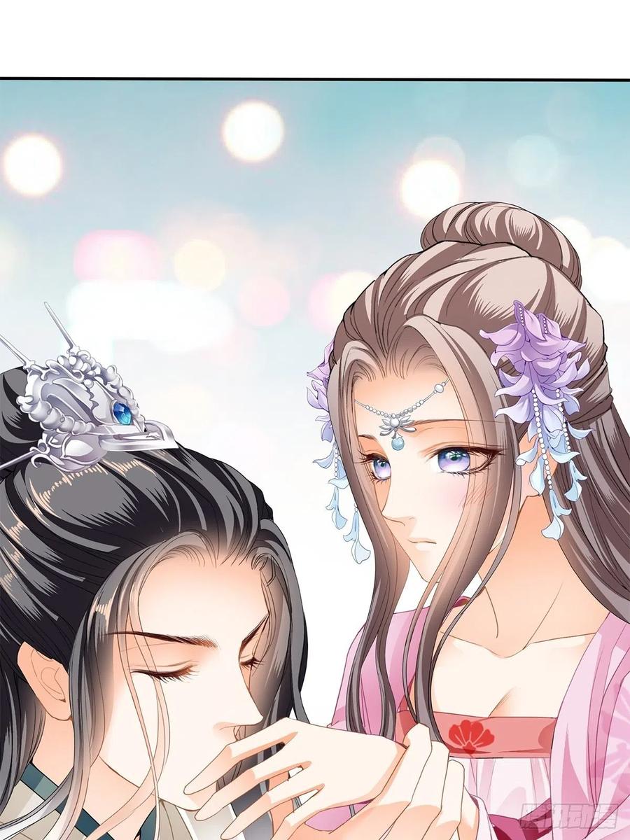 本王要你韩漫全集-给本王宽衣无删减无遮挡章节图片 
