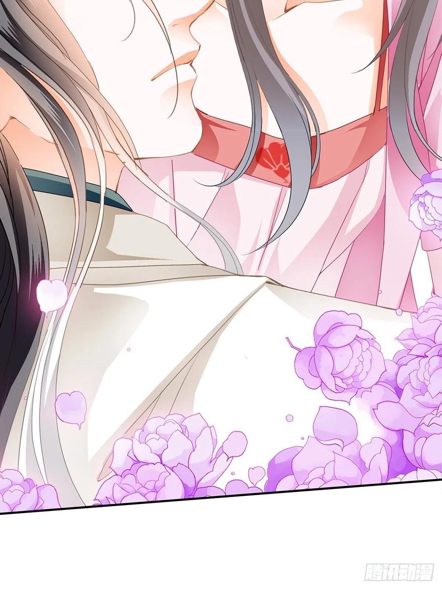 本王要你韩漫全集-给本王宽衣无删减无遮挡章节图片 