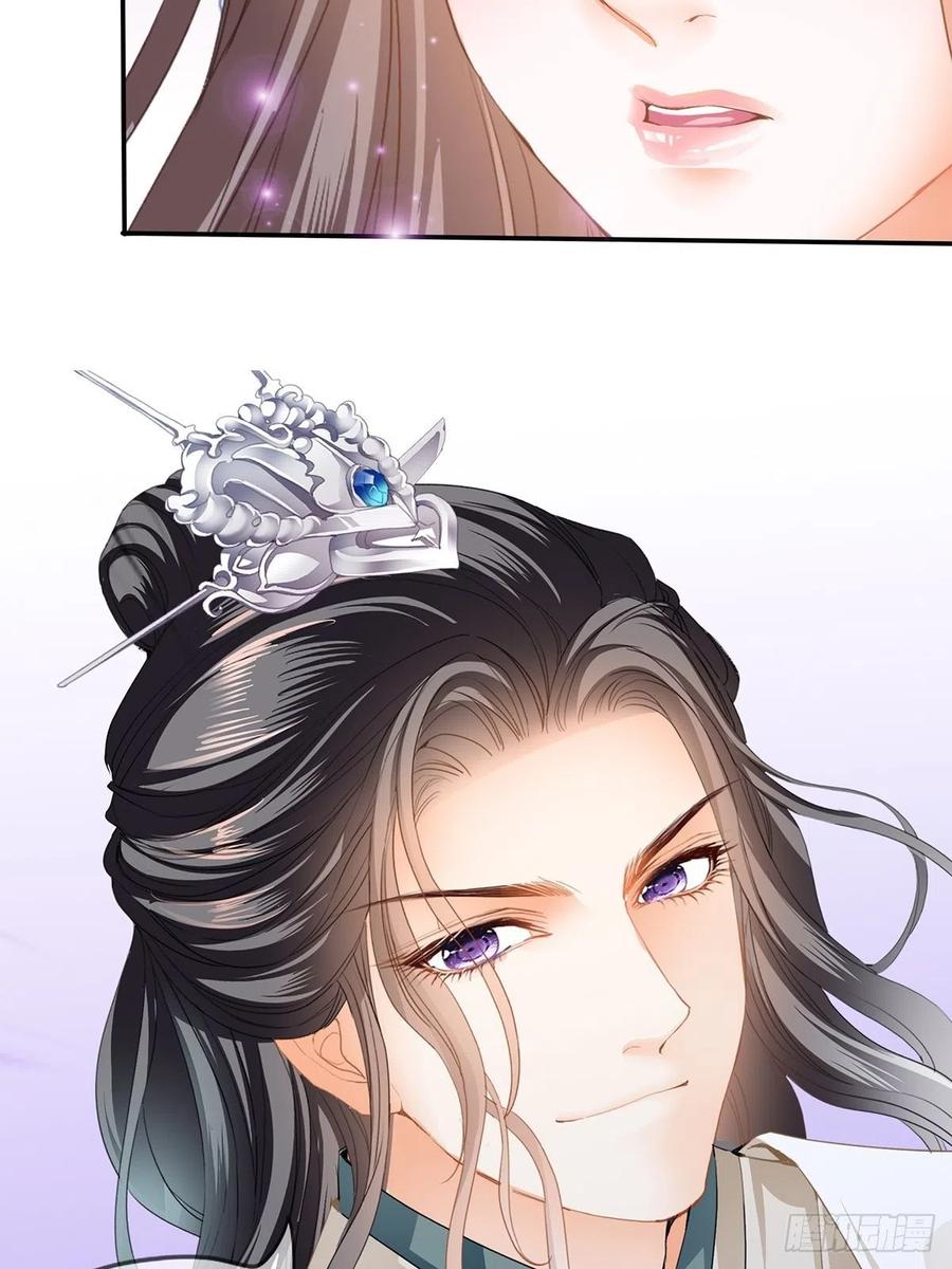 本王要你韩漫全集-给本王宽衣无删减无遮挡章节图片 