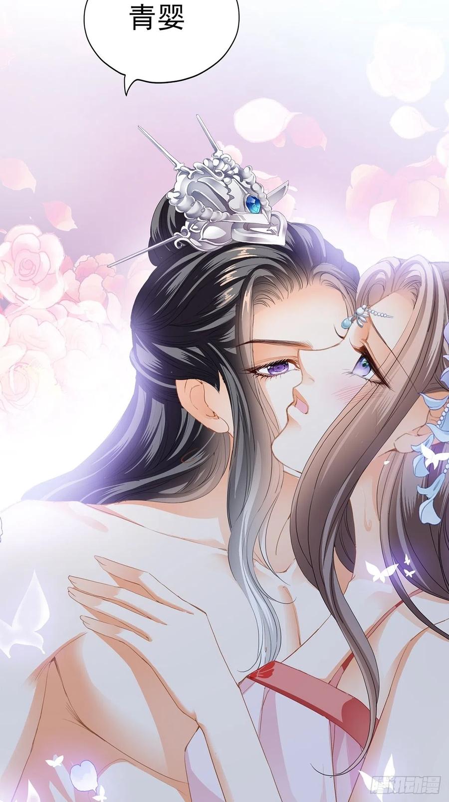 本王要你韩漫全集-你就是美食无删减无遮挡章节图片 