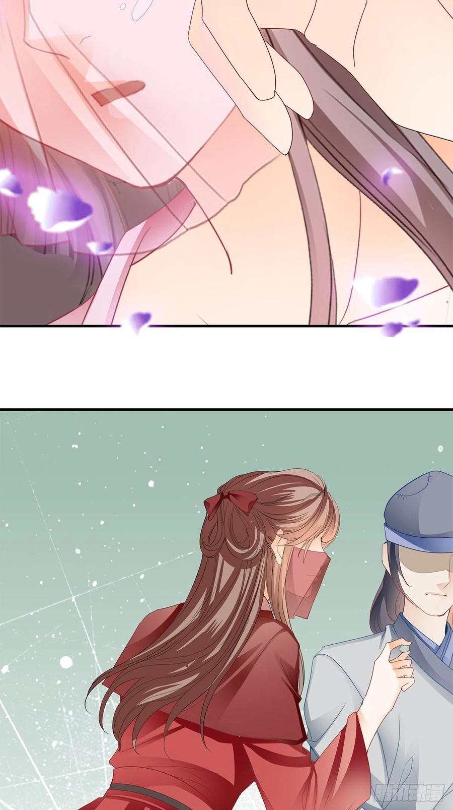 本王要你韩漫全集-你我若能早相遇无删减无遮挡章节图片 