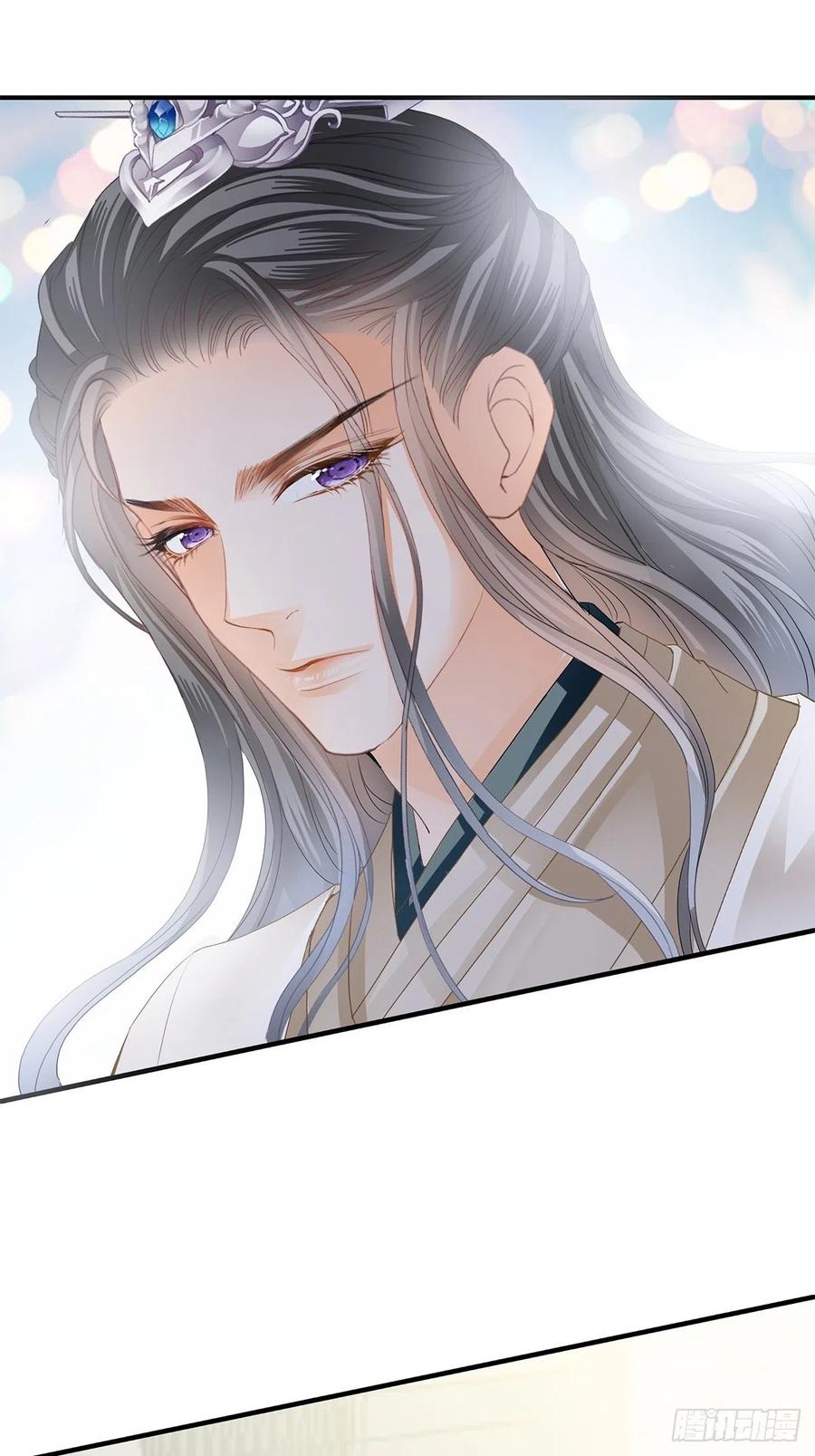 本王要你韩漫全集-王爷回来了无删减无遮挡章节图片 