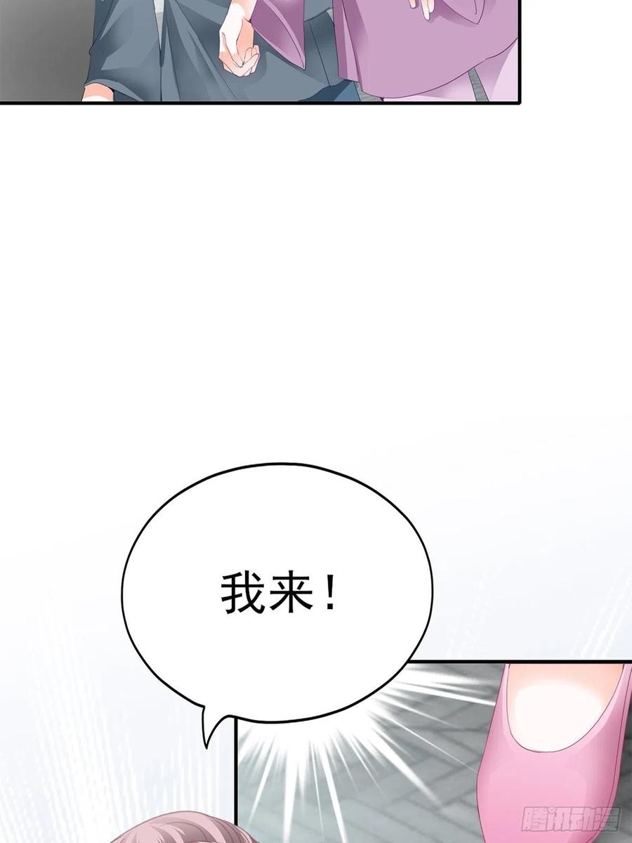 本王要你韩漫全集-王爷回来了无删减无遮挡章节图片 