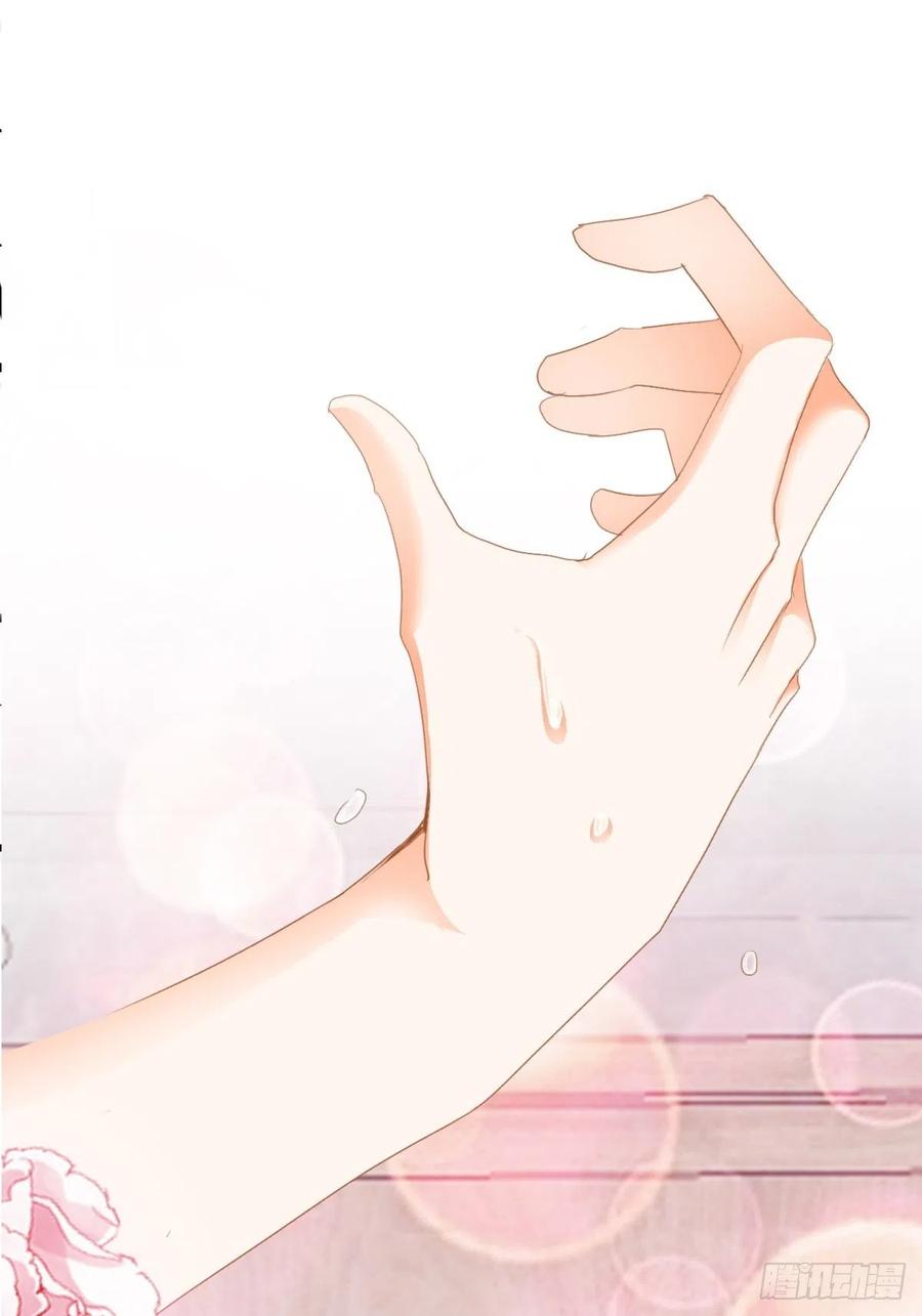 本王要你韩漫全集-我帮你擦无删减无遮挡章节图片 