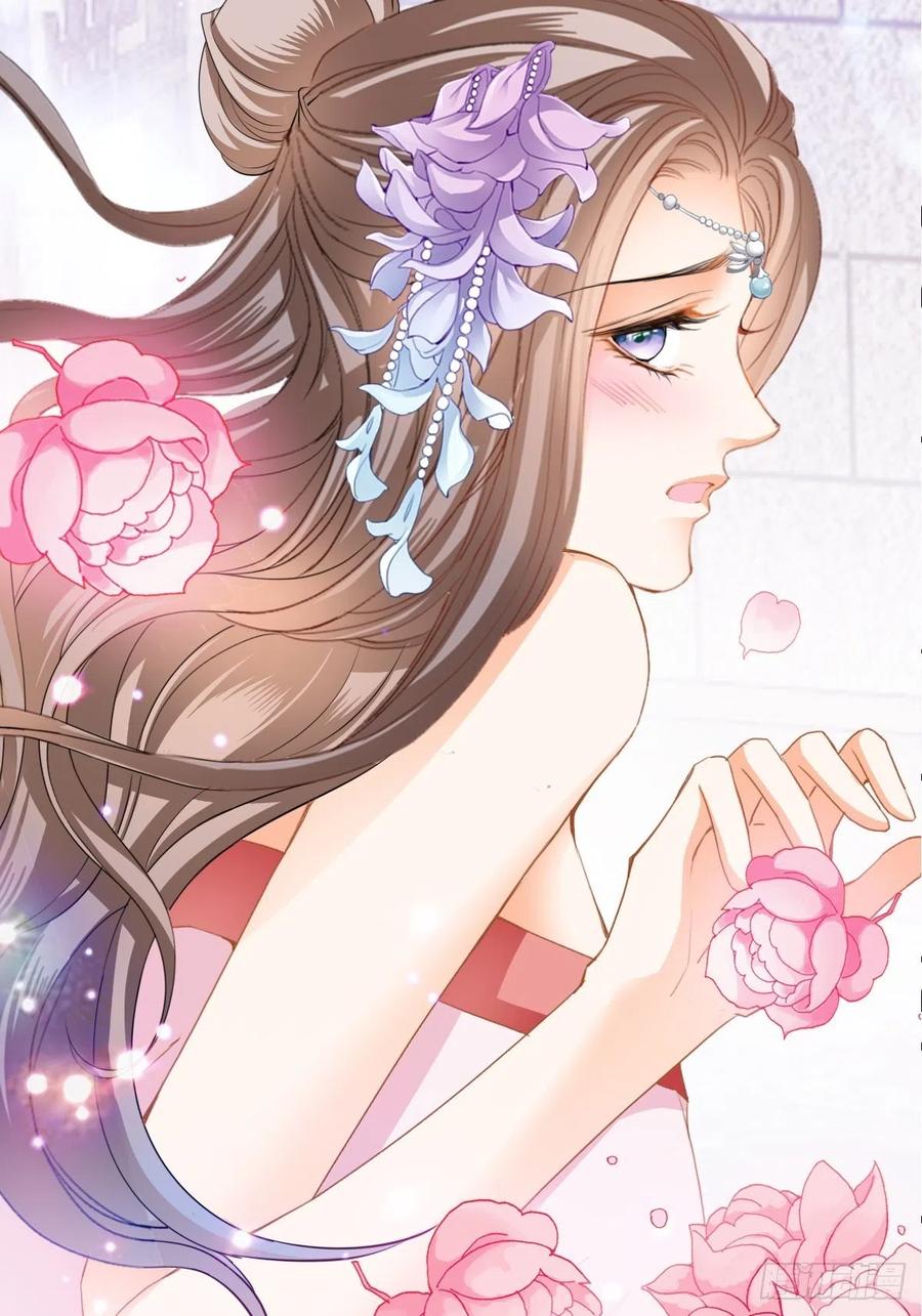 本王要你韩漫全集-我帮你擦无删减无遮挡章节图片 
