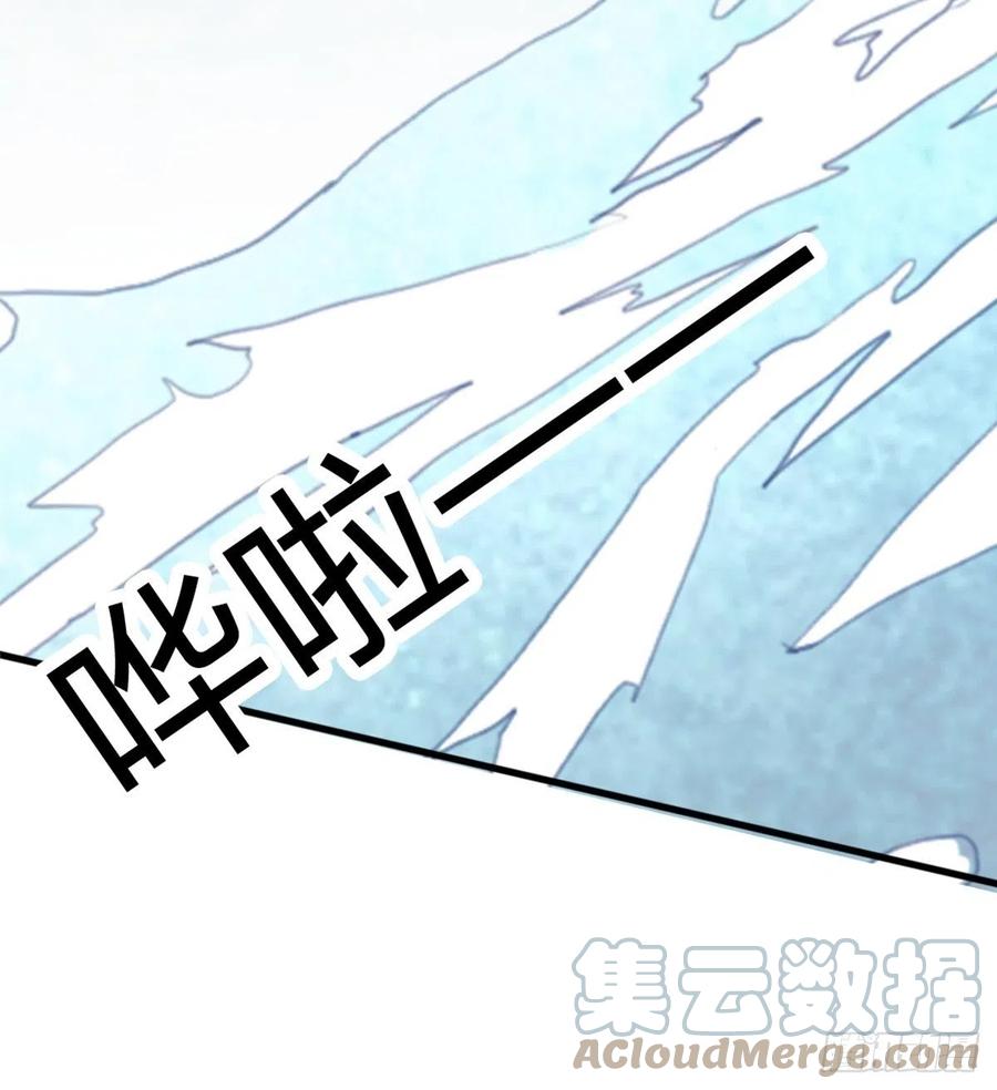 本王要你韩漫全集-我帮你擦无删减无遮挡章节图片 