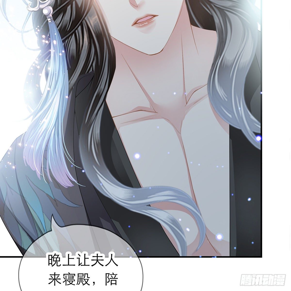 本王要你韩漫全集-想勾引本王？无删减无遮挡章节图片 