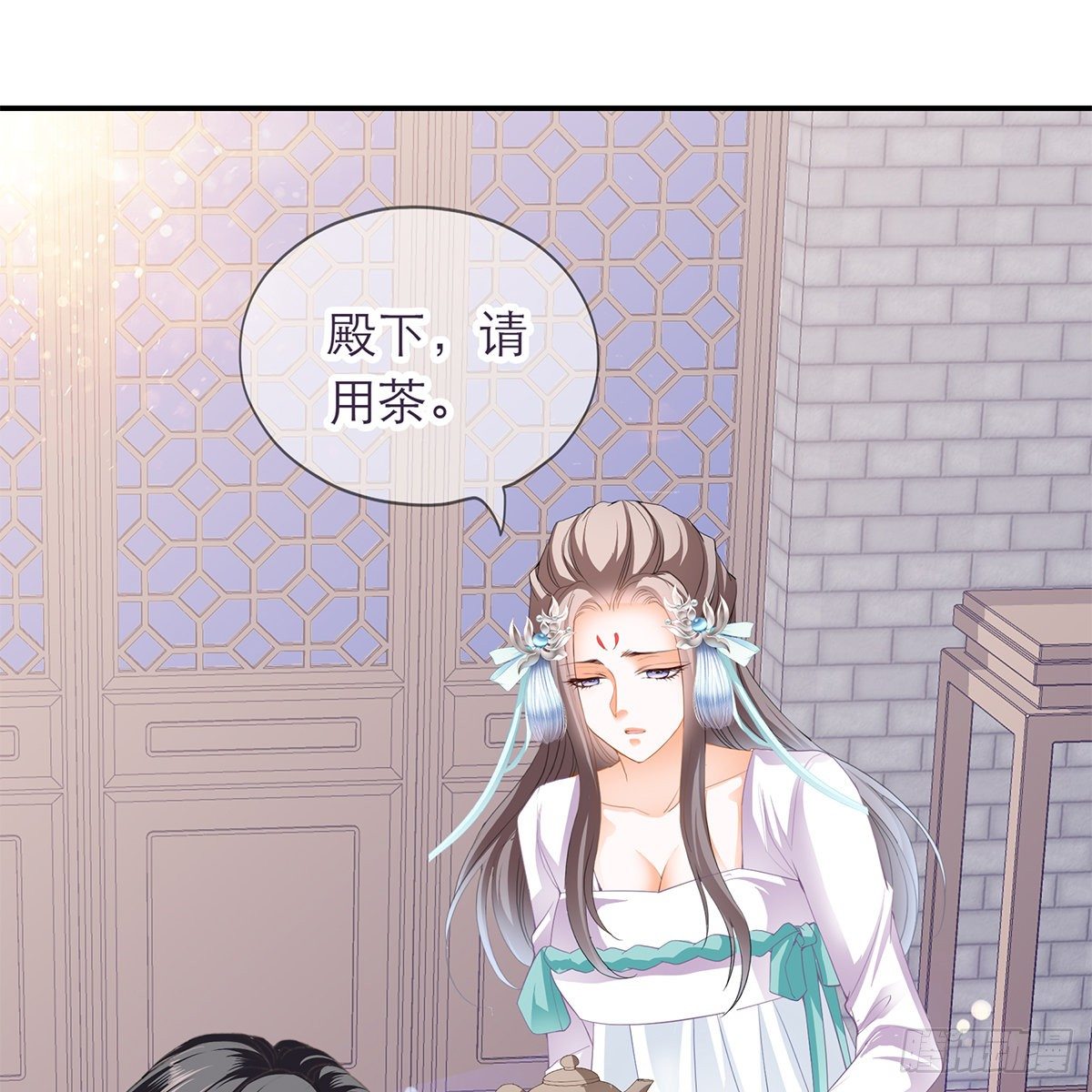 本王要你韩漫全集-想勾引本王？无删减无遮挡章节图片 