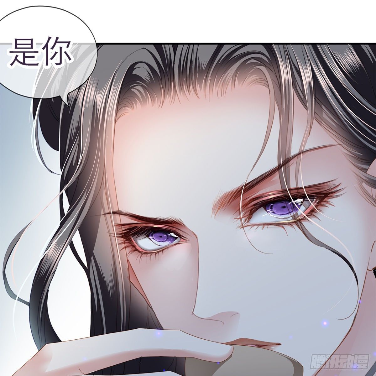 本王要你韩漫全集-想勾引本王？无删减无遮挡章节图片 