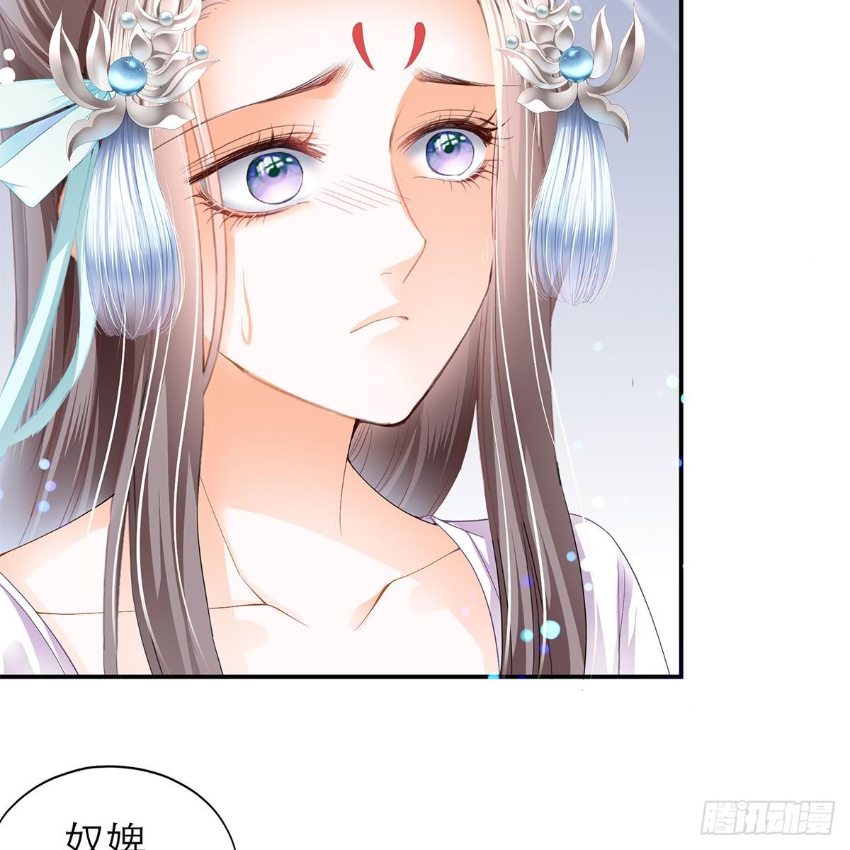 本王要你韩漫全集-想勾引本王？无删减无遮挡章节图片 