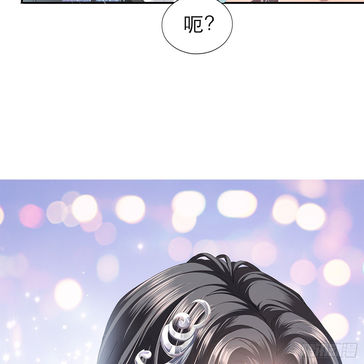 本王要你韩漫全集-想勾引本王？无删减无遮挡章节图片 