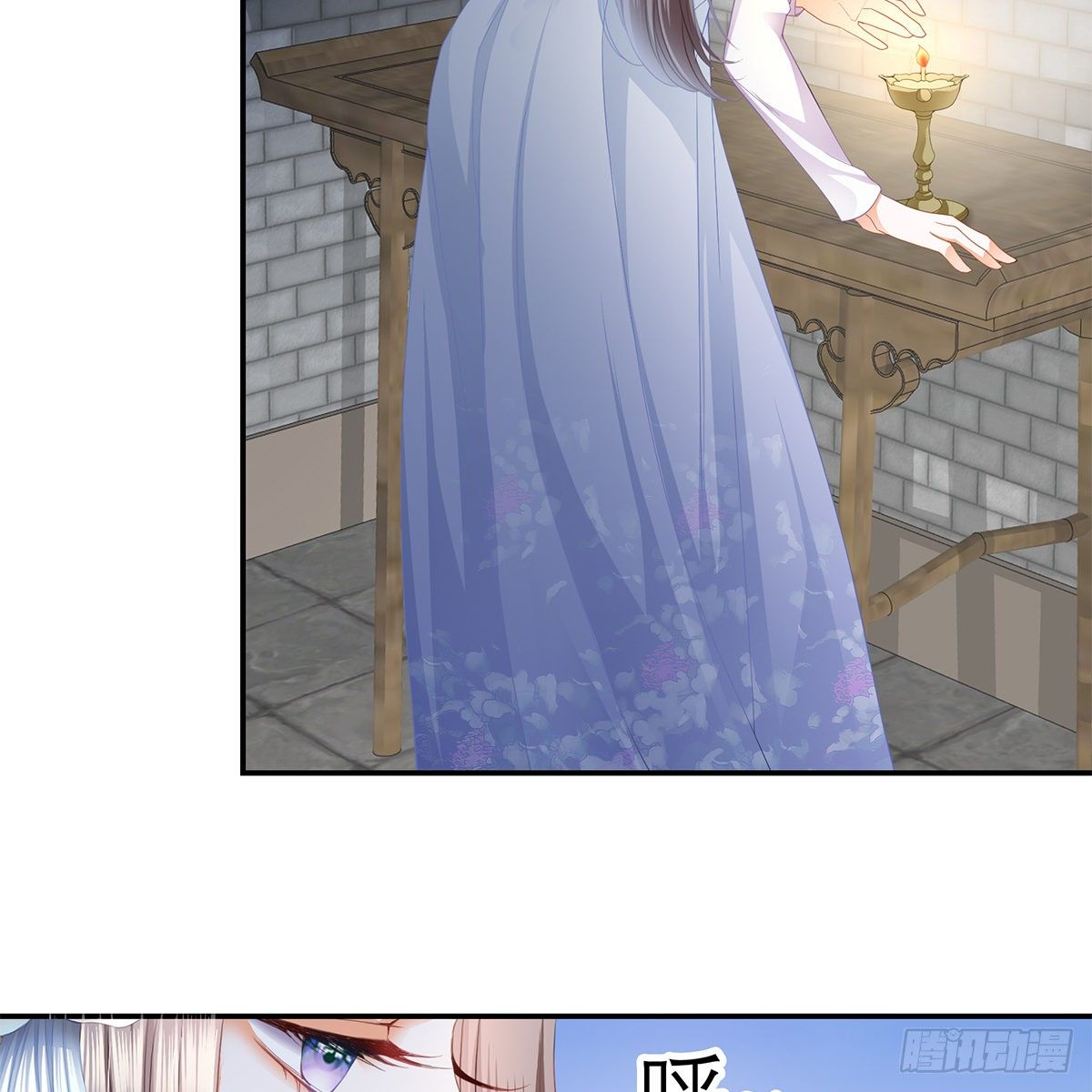 本王要你韩漫全集-想勾引本王？无删减无遮挡章节图片 