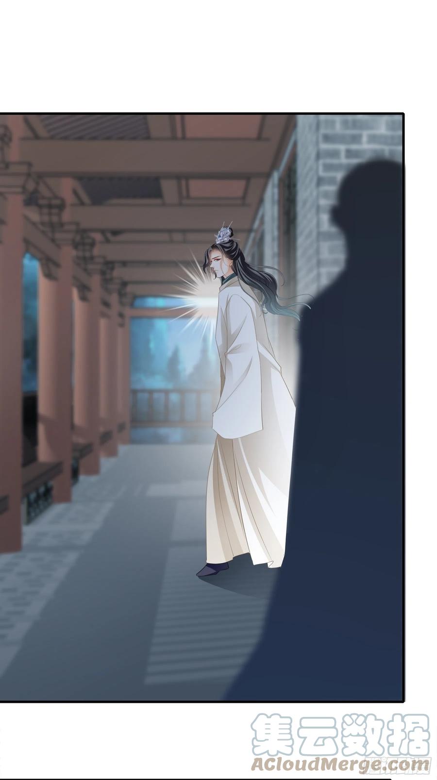 本王要你韩漫全集-你我一同归无删减无遮挡章节图片 