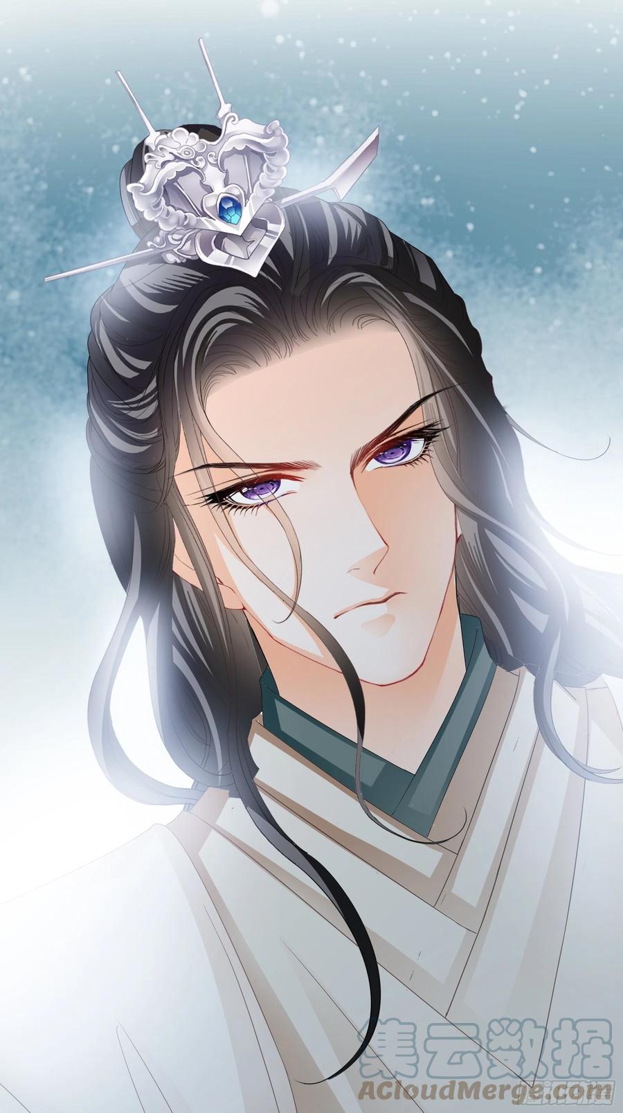 本王要你韩漫全集-你我一同归无删减无遮挡章节图片 
