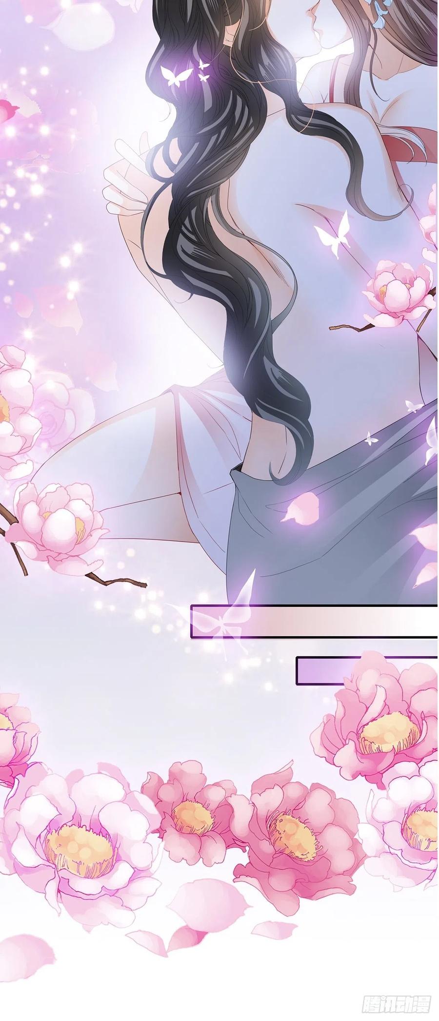 本王要你韩漫全集-你我一同归无删减无遮挡章节图片 