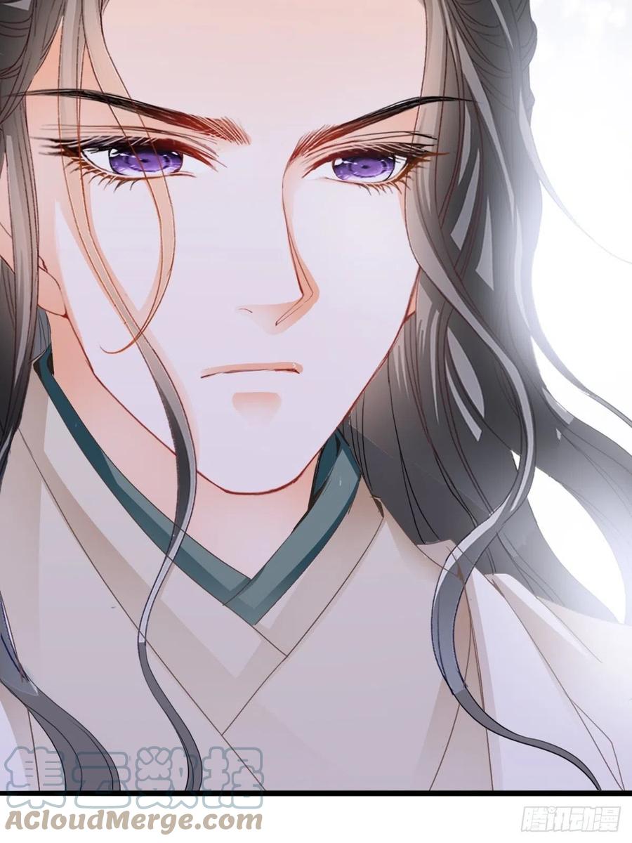 本王要你韩漫全集-只与你温存无删减无遮挡章节图片 