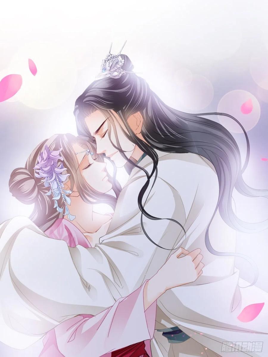 本王要你韩漫全集-只与你温存无删减无遮挡章节图片 
