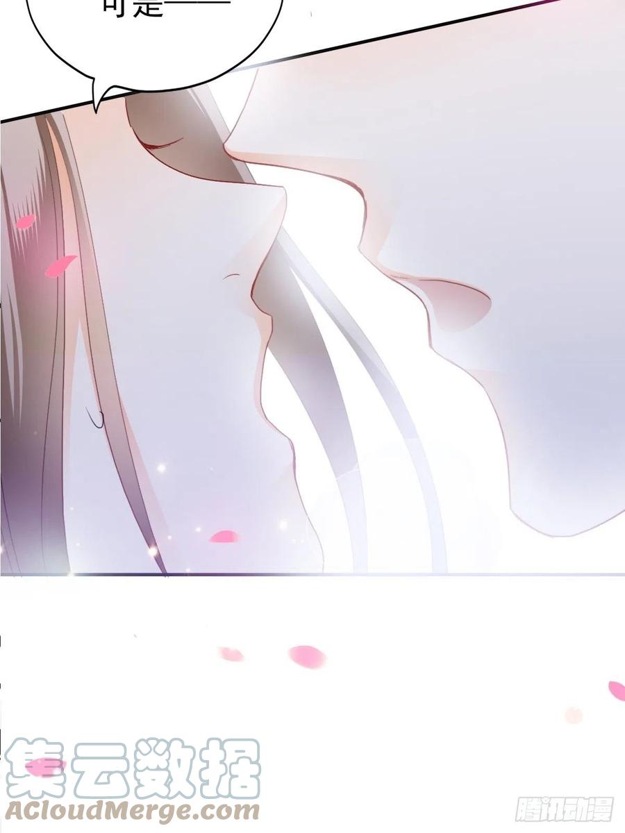 本王要你韩漫全集-只与你温存无删减无遮挡章节图片 