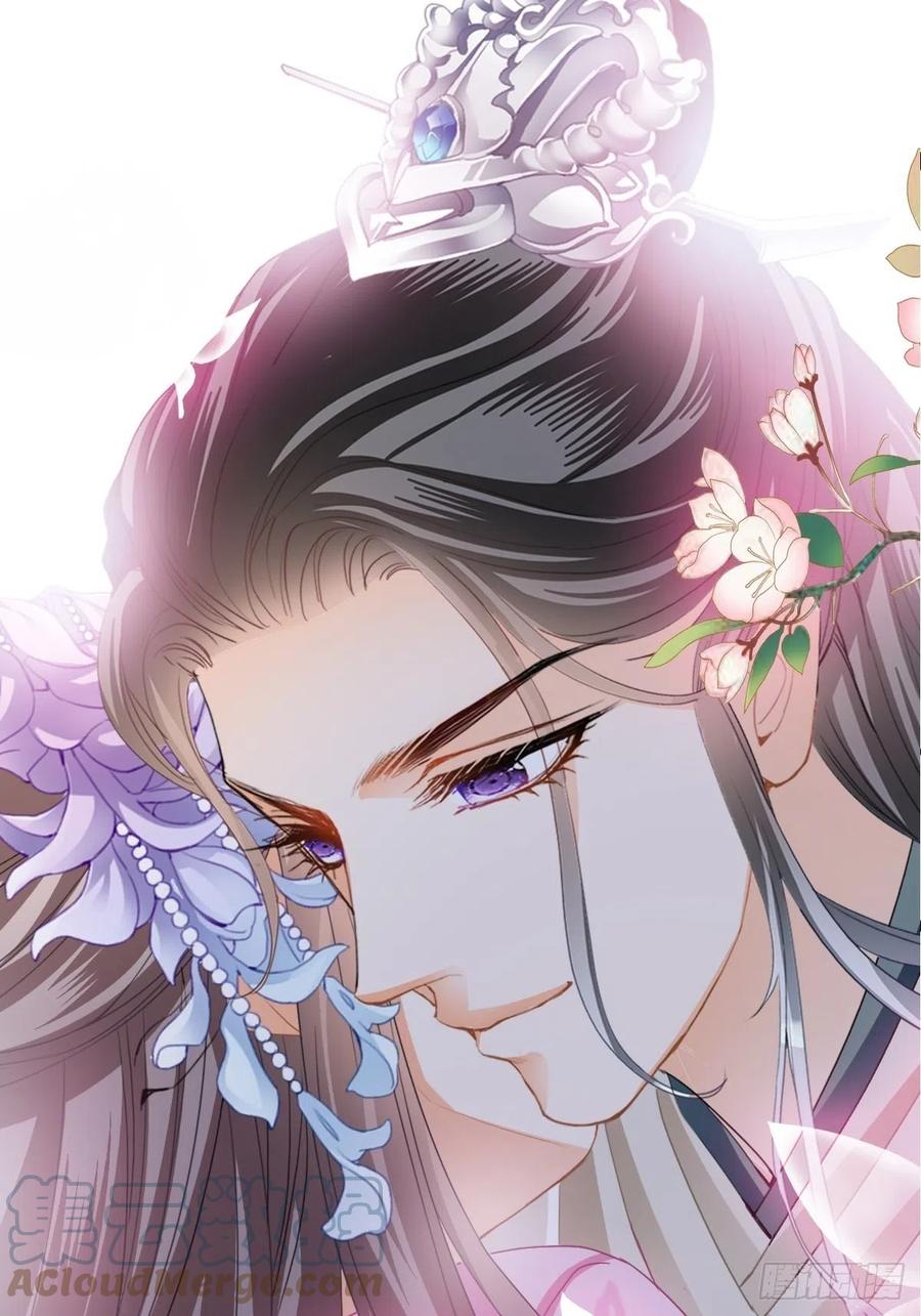 本王要你韩漫全集-只与你温存无删减无遮挡章节图片 