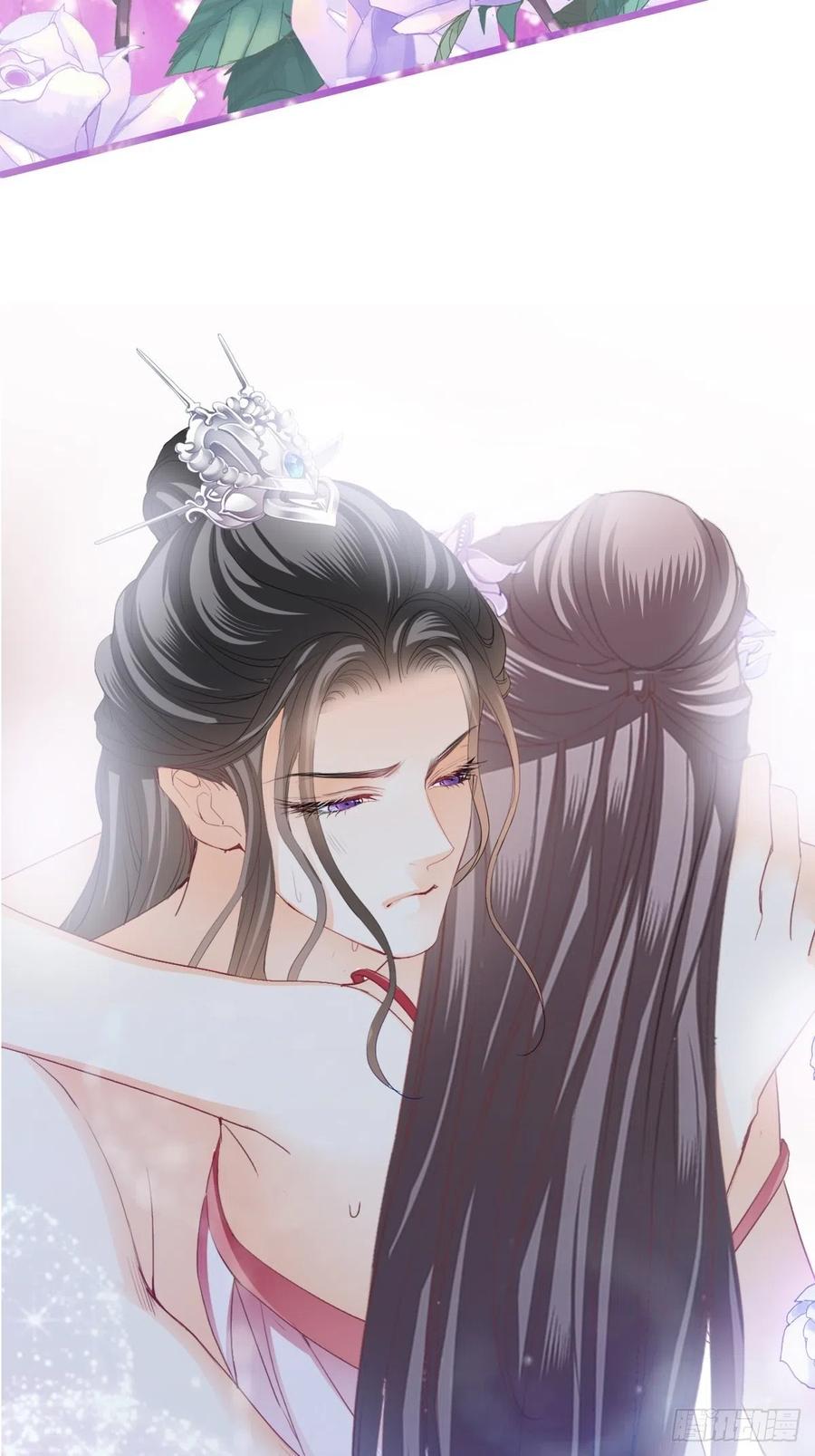 本王要你韩漫全集-暖意温存无删减无遮挡章节图片 