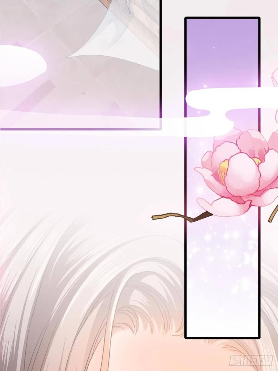 本王要你韩漫全集-暖意温存无删减无遮挡章节图片 
