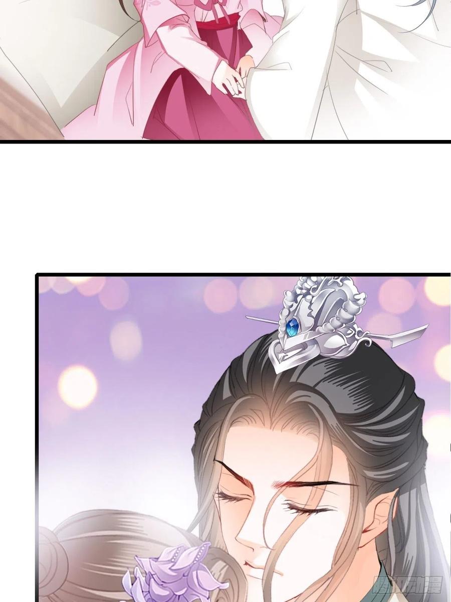 本王要你韩漫全集-暖意温存无删减无遮挡章节图片 