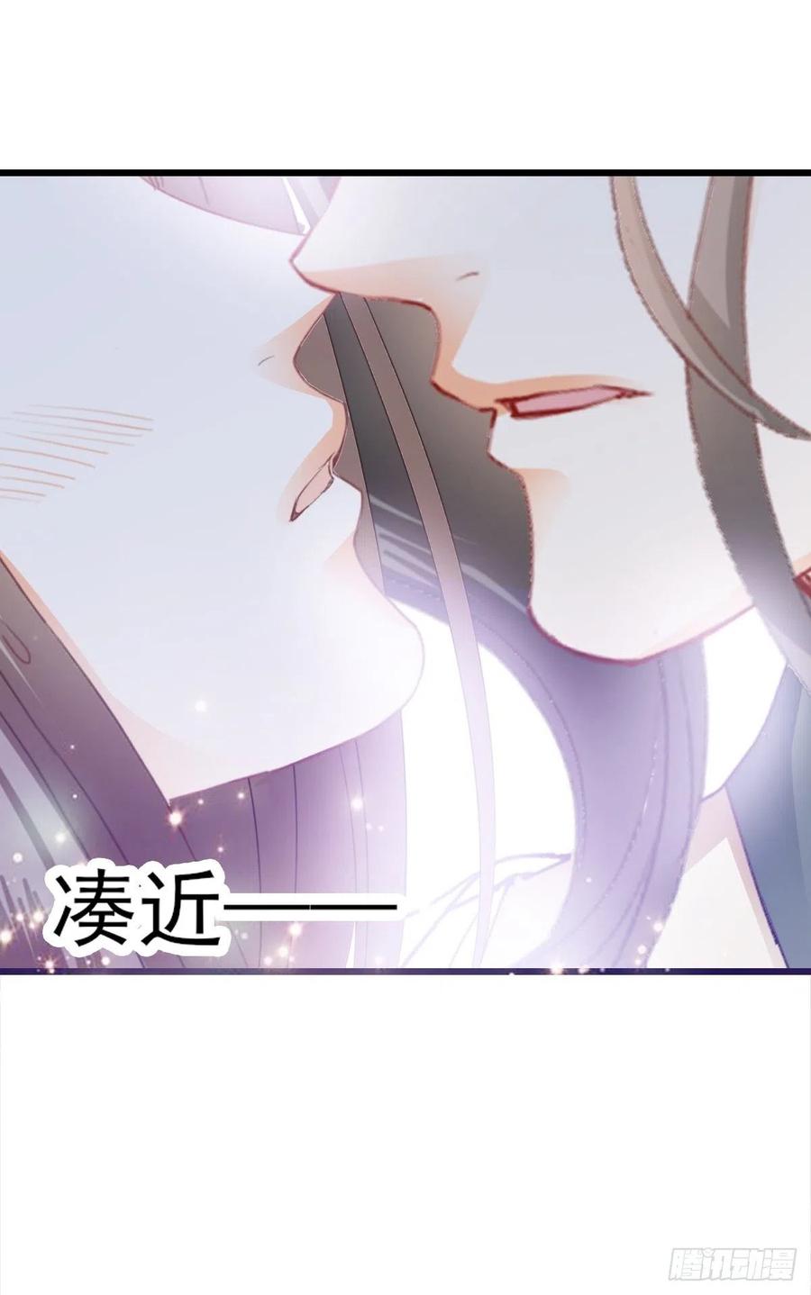 本王要你韩漫全集-愿得一人心无删减无遮挡章节图片 