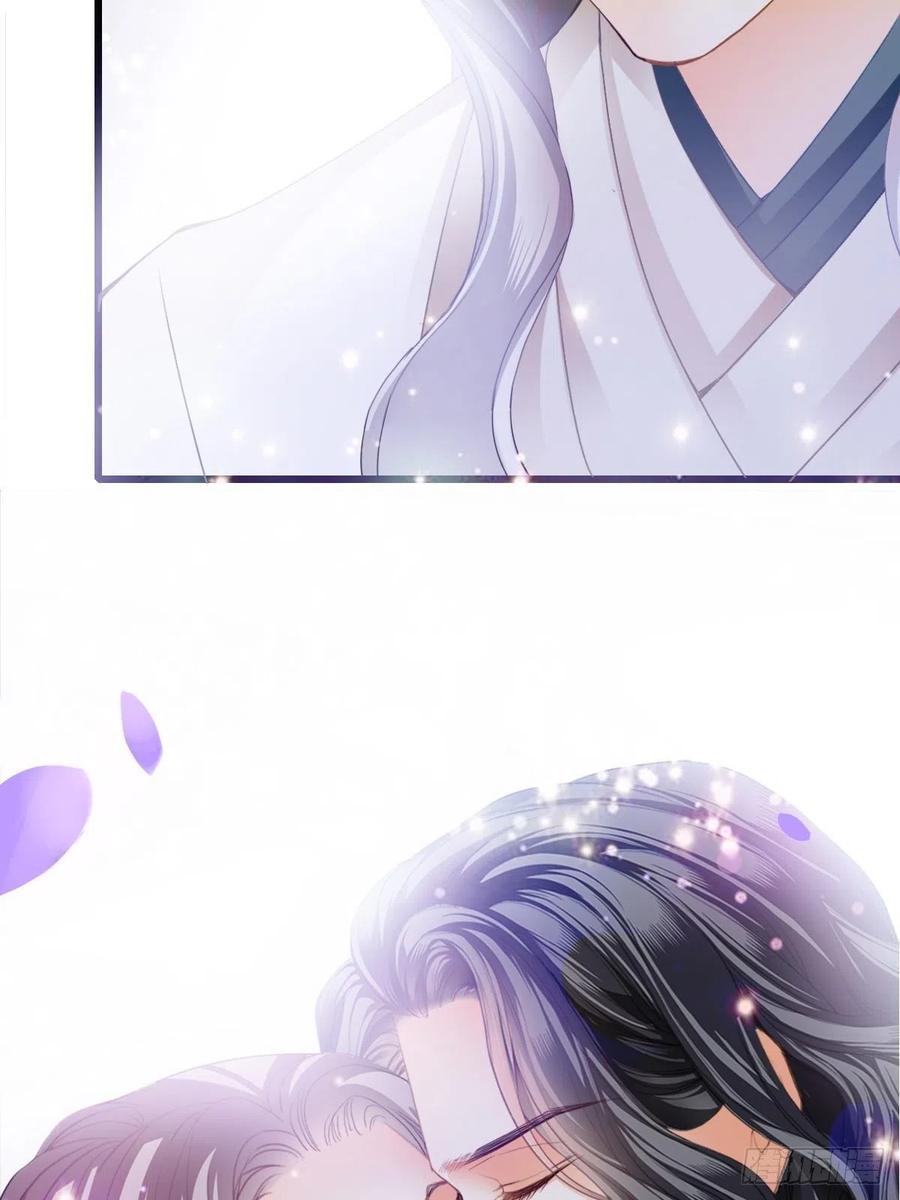 本王要你韩漫全集-愿得一人心无删减无遮挡章节图片 
