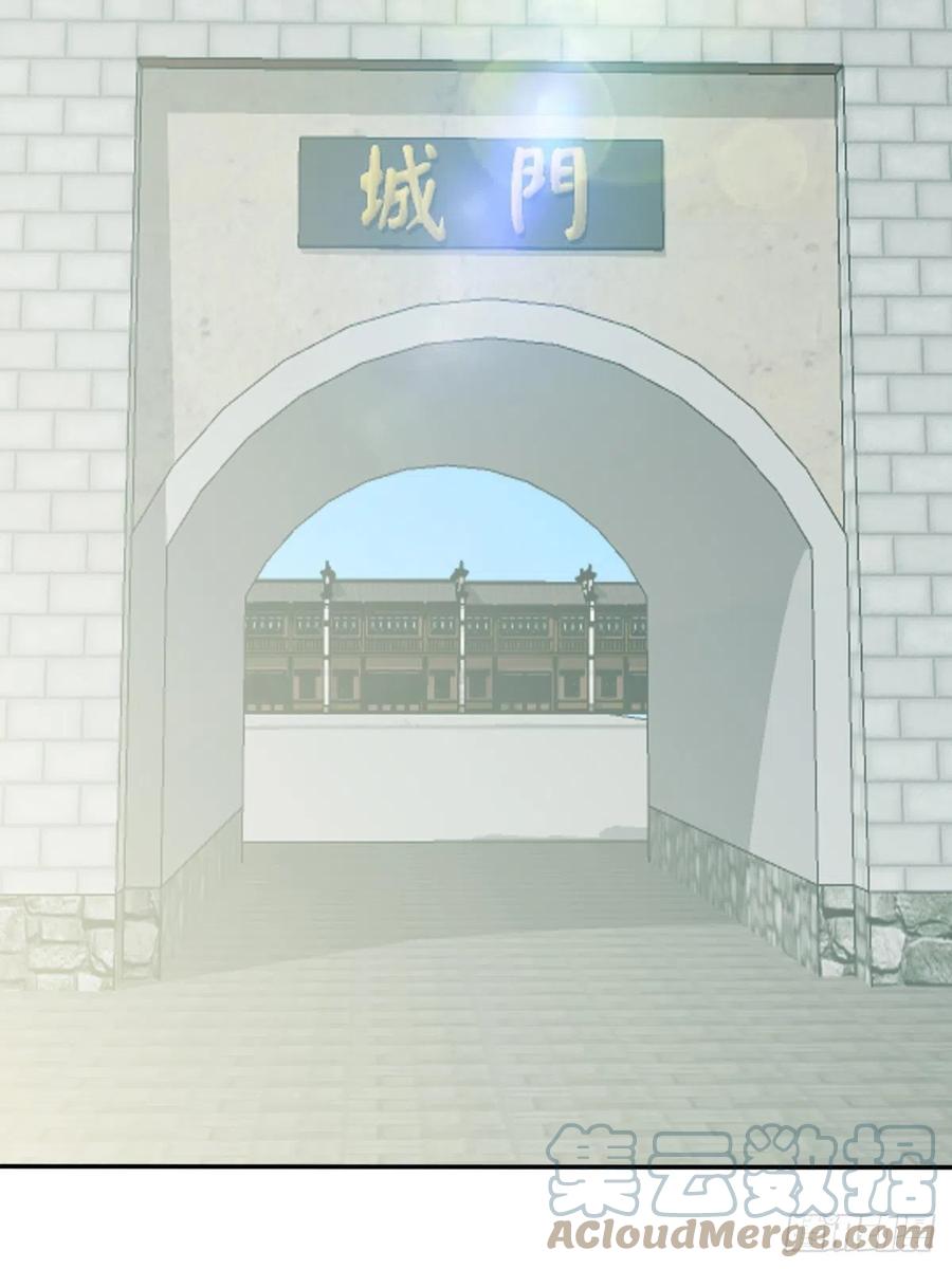 本王要你韩漫全集-又见太子无删减无遮挡章节图片 
