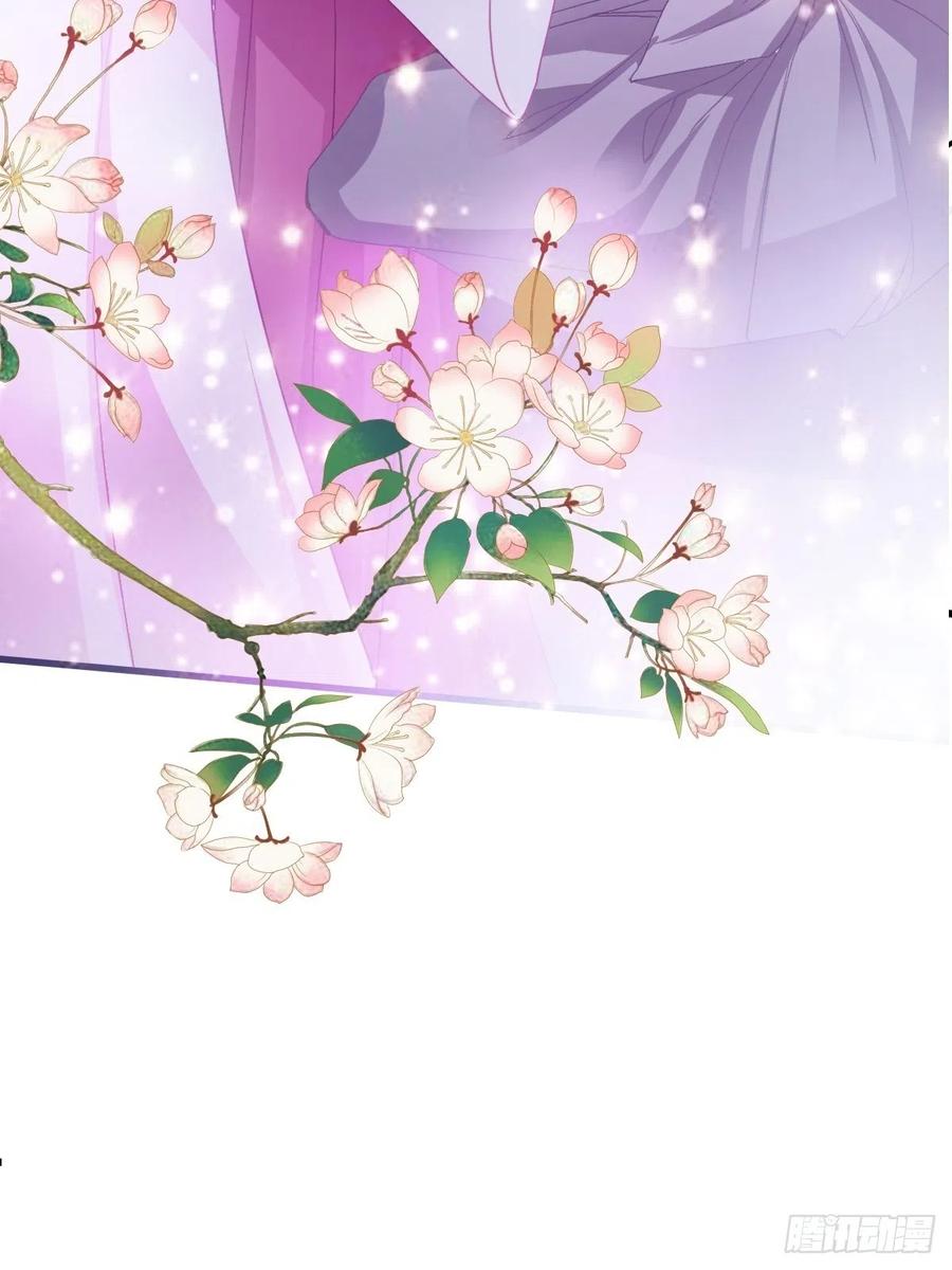 本王要你韩漫全集-又见太子无删减无遮挡章节图片 