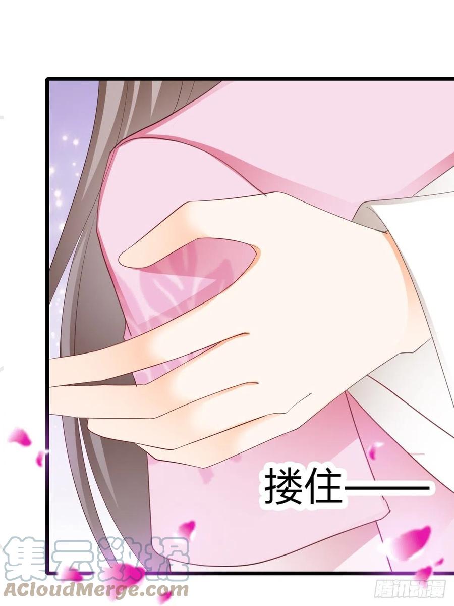 本王要你韩漫全集-又见太子无删减无遮挡章节图片 