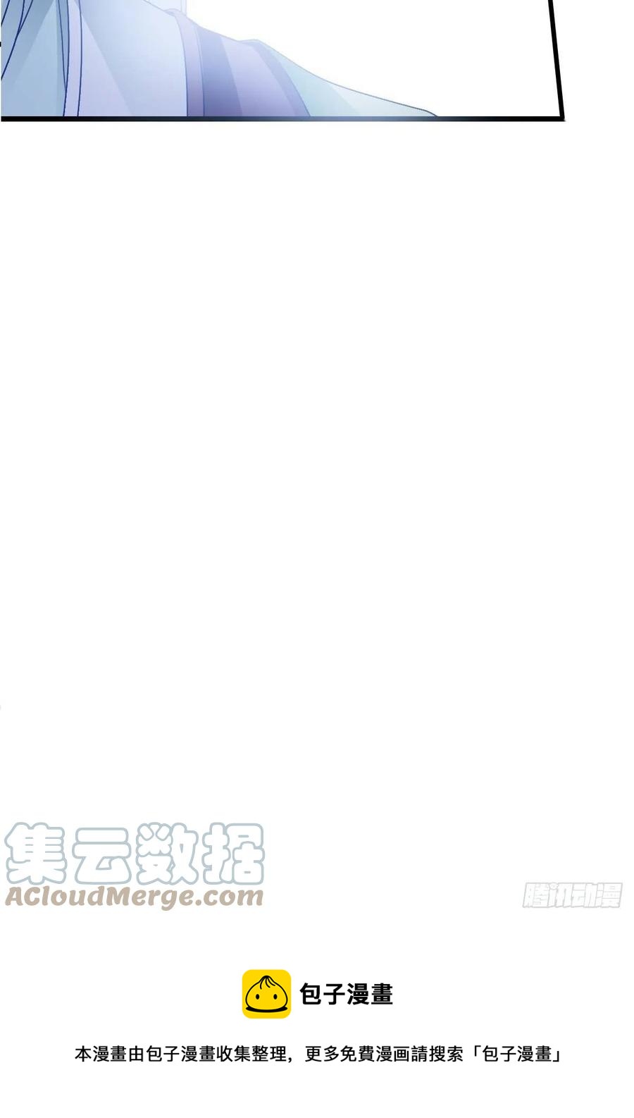 本王要你韩漫全集-又见太子无删减无遮挡章节图片 
