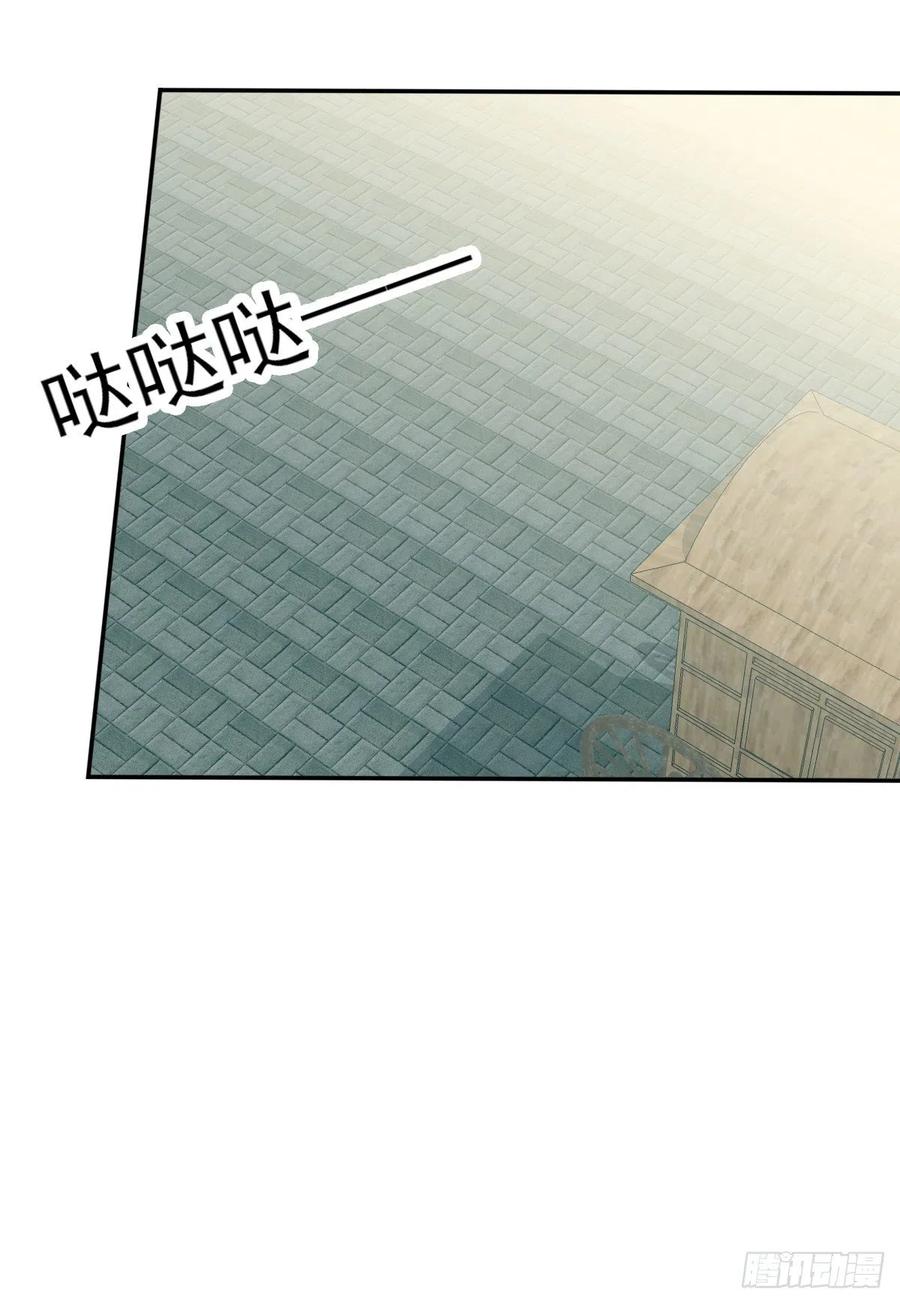 本王要你韩漫全集-又见太子无删减无遮挡章节图片 