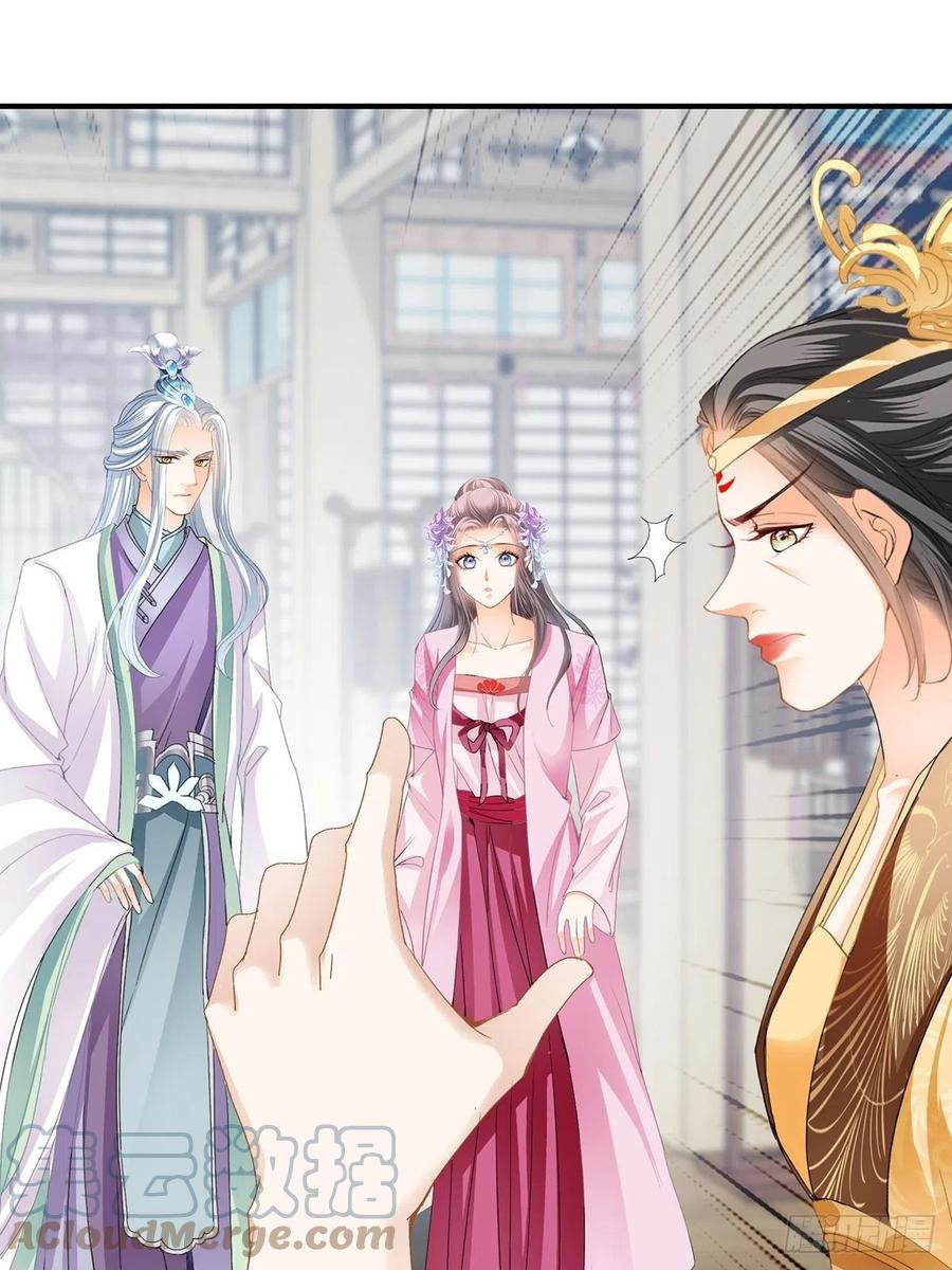 本王要你韩漫全集-你来守夜无删减无遮挡章节图片 
