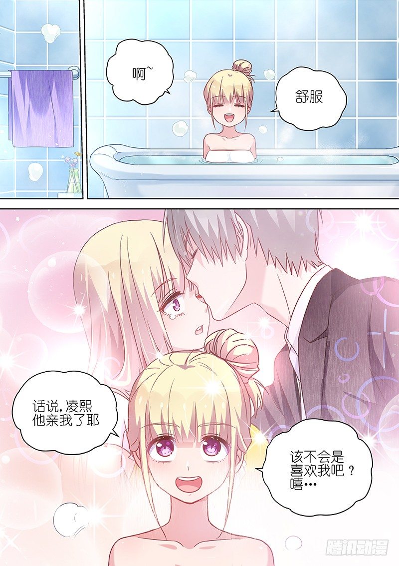 变身国民男神韩漫全集-第62话 他才不会喜欢我！无删减无遮挡章节图片 