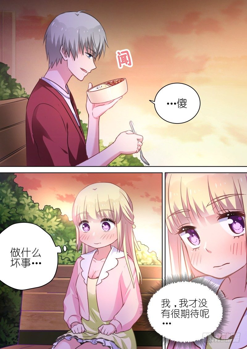 变身国民男神韩漫全集-第65话 为什么偏偏喜欢你无删减无遮挡章节图片 