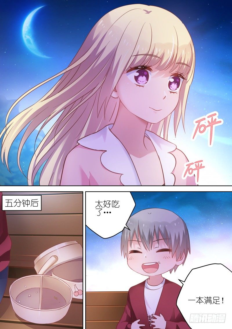 变身国民男神韩漫全集-第65话 为什么偏偏喜欢你无删减无遮挡章节图片 