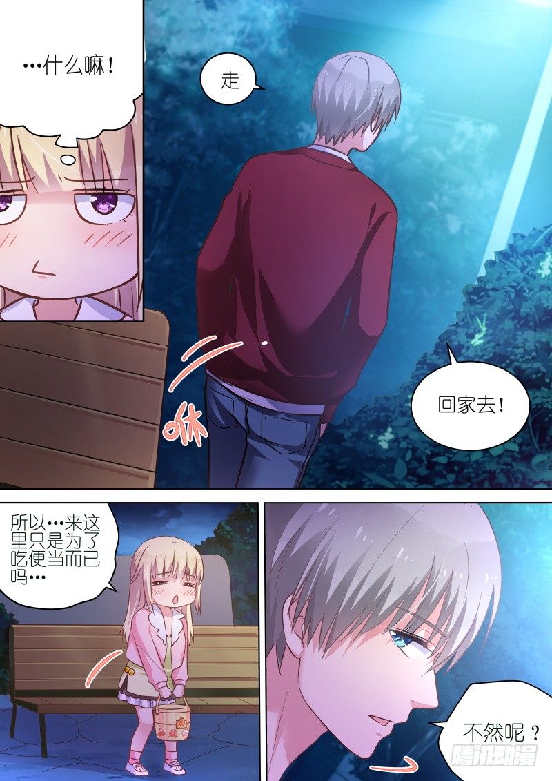 变身国民男神韩漫全集-第65话 为什么偏偏喜欢你无删减无遮挡章节图片 
