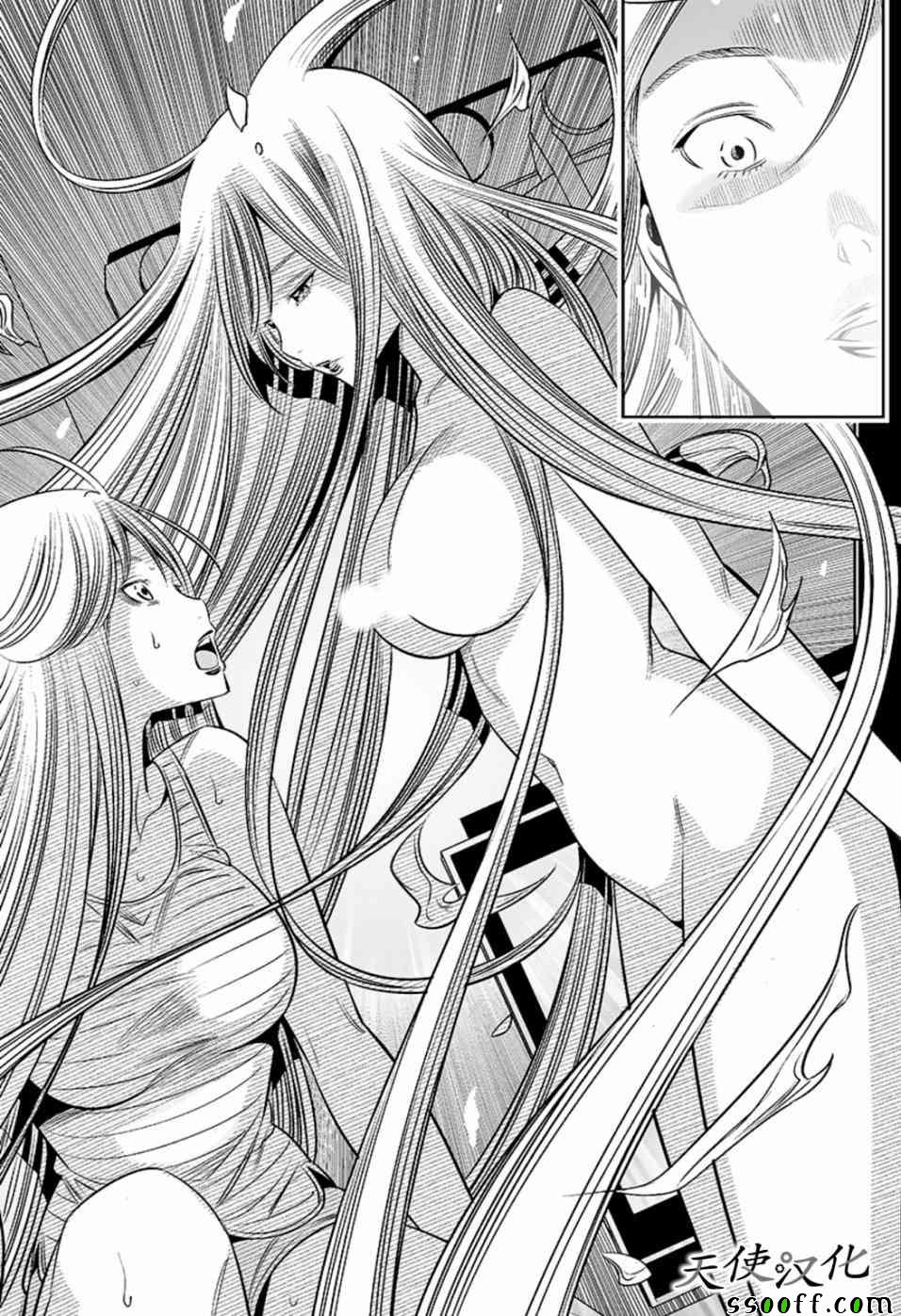 变身照相机韩漫全集-第60话无删减无遮挡章节图片 