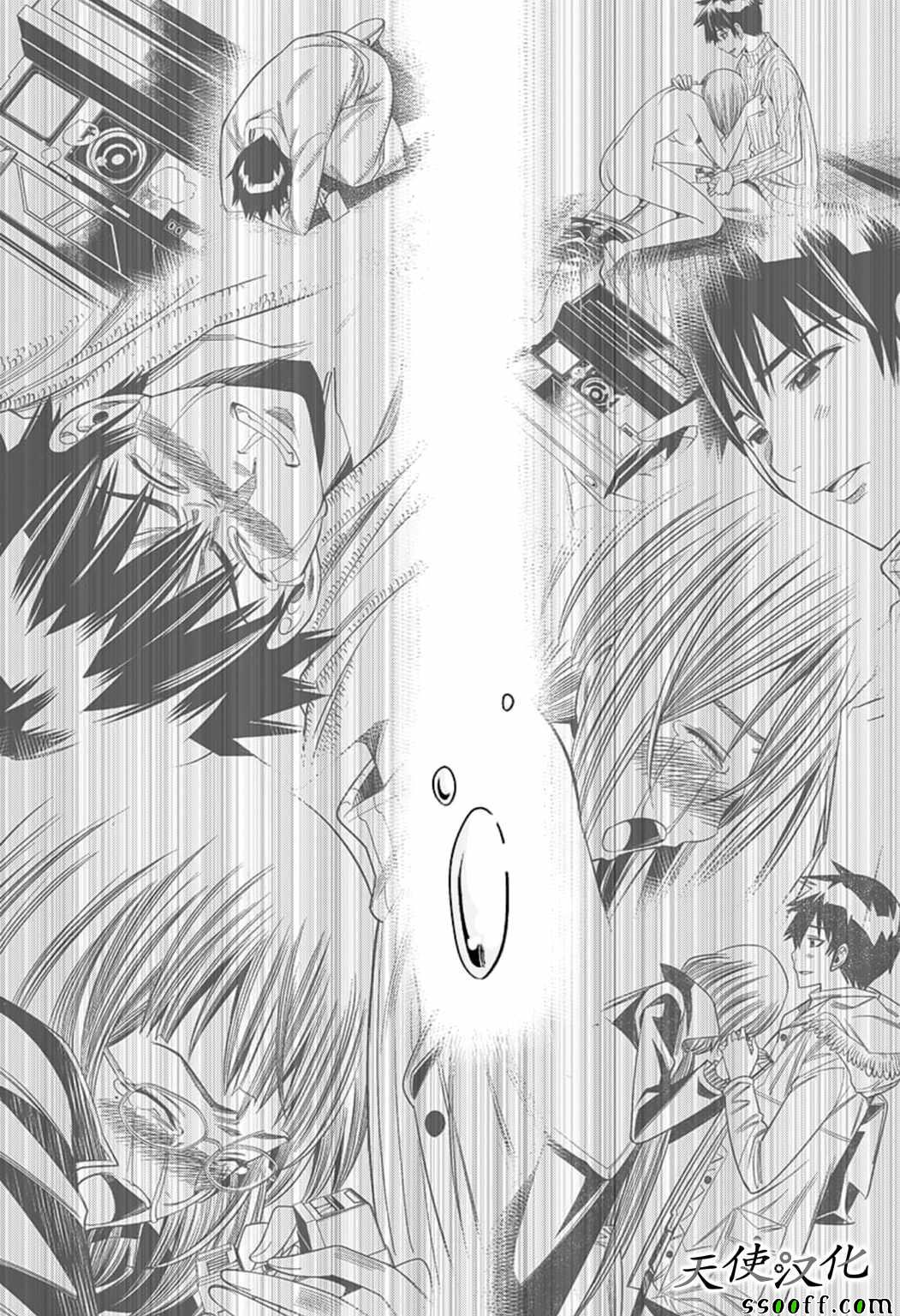 变身照相机韩漫全集-第80话无删减无遮挡章节图片 